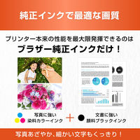 ブラザー 【純正】 インクカートリッジ シアン 大容量タイプ LC516XLC 1個