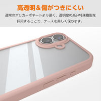 iPhone17 ケース ハイブリッド D3O(R) メタルステッカー付 ピンク PM-A25AD3OFCPN エレコム 1個（直送品）