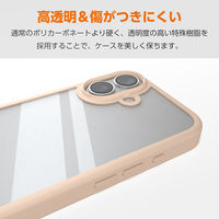 iPhone17 ケース ハイブリッド D3O(R) メタルステッカー付 ベージュ PM-A25AD3OFCBE エレコム 1個（直送品）