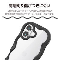 iPhone17 ケース ハイブリッド 衝撃吸収 磁気吸着対応メタルステッカー付 ブラック PM-A25AFCWAVEBK エレコム 1個（直送品）