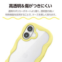iPhone17 ケース ハイブリッド 衝撃吸収 磁気吸着対応メタルステッカー付 イエロー PM-A25AFCWAVEYE エレコム 1個（直送品）