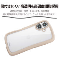 iPhone17 ケース ハイブリッド 磁気吸着対応メタルステッカー付 Grippy PM-A25AGRPFCBE エレコム 1個（直送品）