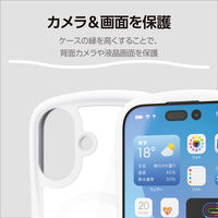 iPhone17 ケース ハイブリッド 衝撃吸収 MAGKEEP Grippy ホワイト PM-A25AGRPFMWH エレコム 1個（直送品）
