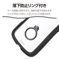 iPhone17 ケース ハイブリッド 衝撃吸収 リング付 Grippy ブラック PM-A25AGRPFRBK エレコム 1個（直送品）