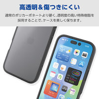 iPhone17 ケース ハイブリッド 衝撃吸収 カメラレンズ搭載 極限保護 ブラック PM-A25AHVCKKPBK エレコム 1個（直送品）