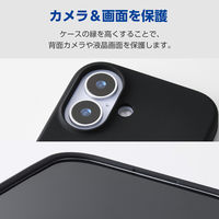 iPhone17 ケース ハイブリッドシリコン アンチダストコート ブラック PM-A25AHVSCCBK エレコム 1個（直送品）