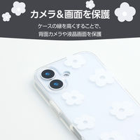 iPhone17 ケース ソフト 衝撃吸収 花柄デザイン ホワイト PM-A25AIMLFLWH エレコム 1個（直送品）