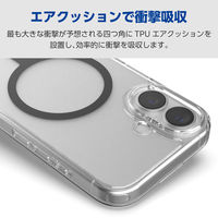 iPhone17 ケース ハイブリッド 衝撃吸収 MAGKEEP ブラック PM-A25AMAG02BK エレコム 1個（直送品）