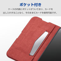 iPhone17 ケース レザー 手帳型 マグネット 衝撃吸収 超軽量 ブラック PM-A25APLFUBK エレコム 1個（直送品）