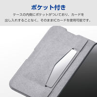 iPhone17 ケース レザー 手帳型 マグネット 衝撃吸収 超軽量 カーボンブラック PM-A25APLFUCB エレコム 1個（直送品）