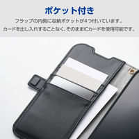 iPhone17 ケース レザー 手帳型 マグネット ハンドストラップ付 ブラック PM-A25APLFY4BK エレコム 1個（直送品）