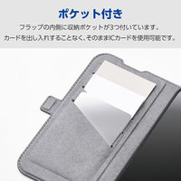 iPhone17 ケース レザー 手帳型 マグネット 衝撃吸収 ブラック PM-A25APLFY3BK エレコム 1個（直送品）