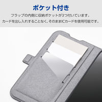 iPhone17 ケース レザー 手帳型 マグネット 衝撃吸収 ネイビー PM-A25APLFY3NV エレコム 1個（直送品）