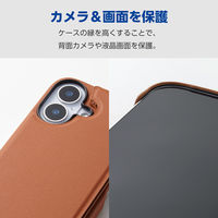 iPhone17 ケース ソフトレザー カードケース機能付 キャメル PM-A25APLORFCA エレコム 1個（直送品）
