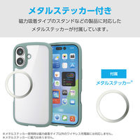iPhone17 ケース ハイブリッド 衝撃吸収 軽量 薄型 グリーン PM-A25ATSLFCGN エレコム 1個（直送品）