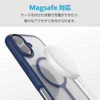 iPhone17 ケース ハイブリッド 衝撃吸収 軽量 薄型 MAGKEEP ネイビー PM-A25ATSLFCMNV エレコム 1個（直送品）