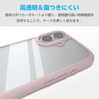 iPhone17 ケース ハイブリッド 衝撃吸収 軽量 薄型 ピンク PM-A25ATSLFCPN エレコム 1個（直送品）