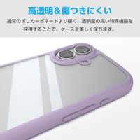 iPhone17 ケース ハイブリッド 衝撃吸収 軽量 薄型 ラベンダー PM-A25ATSLFCPU エレコム 1個（直送品）