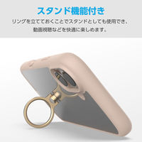 iPhone17 ケース ハイブリッド 衝撃吸収 軽量 薄型 リング付 ベージュ PM-A25ATSLFCRBE エレコム 1個（直送品）