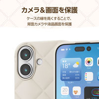 iPhone17 ケース ソフト 衝撃吸収 キルティング風デザイン ベージュ PM-A25AUCQBE エレコム 1個（直送品）
