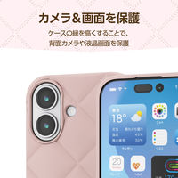 iPhone17 ケース ソフト 衝撃吸収 キルティング風デザイン ピンク PM-A25AUCQPN エレコム 1個（直送品）