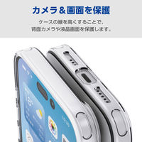 iPhone17 ケース ソフト 衝撃吸収 薄型 MAGKEEP 高透明 クリア PM-A25AUCT3MGCR エレコム 1個（直送品）