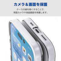 iPhone17 ケース ソフト 磁気吸着対応メタルステッカー付 極限保護 クリア PM-A25AUCTKCR エレコム 1個（直送品）
