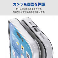 iPhone17 ケース ソフト 衝撃吸収 MAGKEEP 極限保護 クリア PM-A25AUCTKMGCR エレコム 1個（直送品）