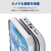 iPhone17 ケース ソフト 衝撃吸収 MAGKEEP クリア PM-A25AUCTMGCR エレコム 1個（直送品）