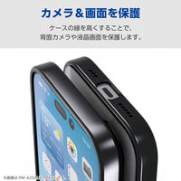 iPhone17 ケース ソフト 極限保護 メタリックブラウン PM-A25AUCTMKBR エレコム 1個（直送品）