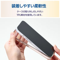 iPhone17 ケース ソフト 衝撃吸収 メタリックライン ピンク PM-A25AUCTMLPN エレコム 1個（直送品）