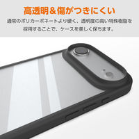 iPhone Air ケース ハイブリッド D3O(R) 超衝撃保護 ブラック PM-A25BD3OFCBK エレコム 1個（直送品）