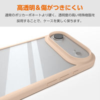 iPhone Air ケース ハイブリッド D3O(R) 超衝撃保護 ベージュ PM-A25BD3OFCBE エレコム 1個（直送品）