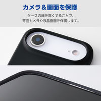 iPhone Air ケース ハイブリッドシリコン アンチダストコート ブラック PM-A25BHVSCCBK エレコム 1個（直送品）