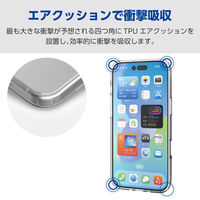 iPhone Air ケース ハイブリッド 衝撃吸収 MAGKEEP ホワイト PM-A25BMAG02WH エレコム 1個（直送品）