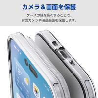 iPhone Air ケース ソフト 衝撃吸収 薄型 MAGKEEP 高透明 クリア PM-A25BUCT3MGCR エレコム 1個（直送品）