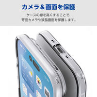 iPhone Air ケース ソフト 衝撃吸収 MAGKEEP 極限保護 クリア PM-A25BUCTKMGCR エレコム 1個（直送品）