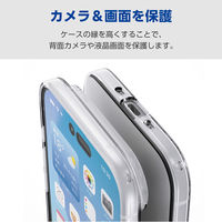 iPhone Air ケース ソフト 衝撃吸収 MAGKEEP クリア PM-A25BUCTMGCR エレコム 1個（直送品）