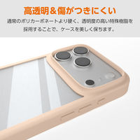 iPhone17 Pro ケース ハイブリッド D3O(R) 超衝撃保護 ベージュ PM-A25CD3OFCBE エレコム 1個（直送品）