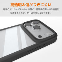iPhone17 Pro ケース ハイブリッド D3O(R) 超衝撃保護 ブラック PM-A25CD3OFCBK エレコム 1個（直送品）