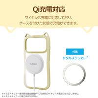 iPhone17 Pro ケース ハイブリッド 衝撃吸収 猫耳デザイン キナコ PM-A25CFCCATBE エレコム 1個（直送品）