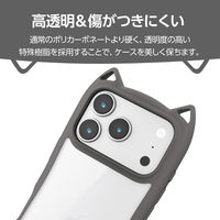 iPhone17 Pro ケース ハイブリッド 衝撃吸収 猫耳デザイン スモーキー PM-A25CFCCATCH エレコム 1個（直送品）