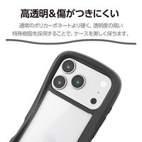 iPhone17 Pro ケース ハイブリッド 衝撃吸収 Grippy ブラック PM-A25CGRPFCBK エレコム 1個（直送品）