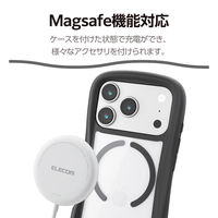iPhone17 Pro ケース ハイブリッド MAGKEEP Grippy ブラック PM-A25CGRPFMBK エレコム 1個（直送品）