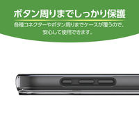 iPhone17 Pro ケース ハイブリッド 衝撃吸収 軽量 AirShock クリア PM-A25CHVAIR2CR エレコム 1個（直送品）