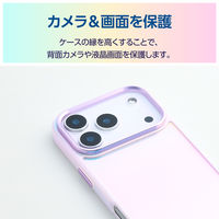 iPhone17 Pro ケース ハイブリッド 衝撃吸収 オーロラデザイン ラベンダー PM-A25CHVCAPU エレコム 1個（直送品）