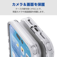 iPhone17 Pro ケース ハイブリッド 衝撃吸収 クリア PM-A25CHVCKCR エレコム 1個（直送品）