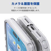 iPhone17 Pro ケース ハイブリッド 衝撃吸収 極限保護 クリア PM-A25CHVCKKCR エレコム 1個（直送品）