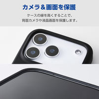 iPhone17 Pro ケース ハイブリッドシリコン アンチダストコート ブラック PM-A25CHVSCCBK エレコム 1個（直送品）