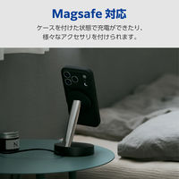 iPhone17 Pro ケース ハイブリッドシリコン MAGKEEP アンチダストコート PM-A25CHVSCMGBK エレコム 1個（直送品）